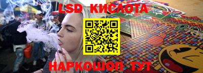 МДМА Кулебаки