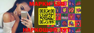 дурь Краснокаменск