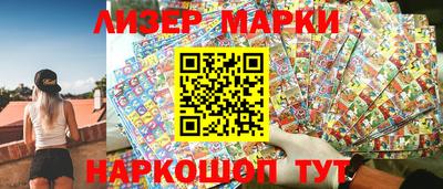 крисы Кумертау