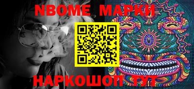 крисы Кумертау