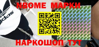 крисы Кумертау