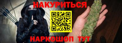 крисы Кумертау