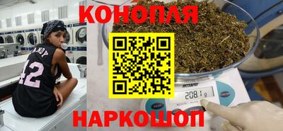 крисы Кумертау