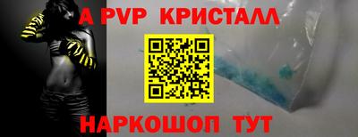 твердый Краснодар