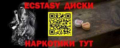 хмурый Краснознаменск