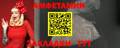круглые Среднеуральск