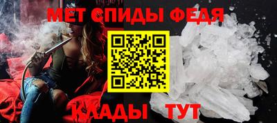 крисы Кумертау