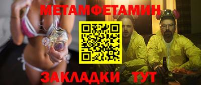 крисы Кумертау