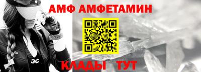 крисы Кумертау