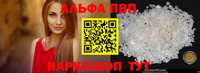 крисы Кумертау