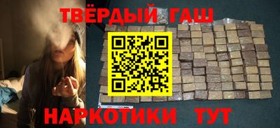 крисы Кумертау