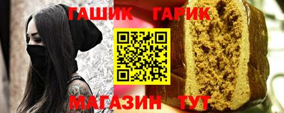 хмурый Краснознаменск