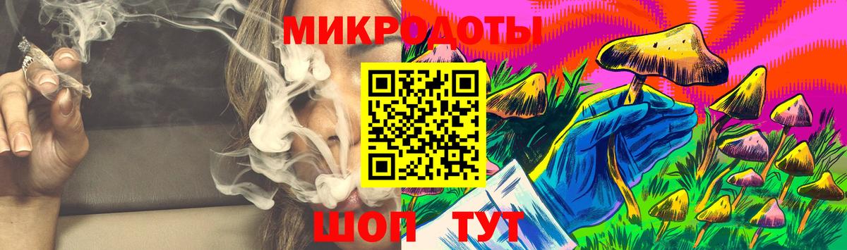 Галлюциногенные грибы мухоморы Кимры
